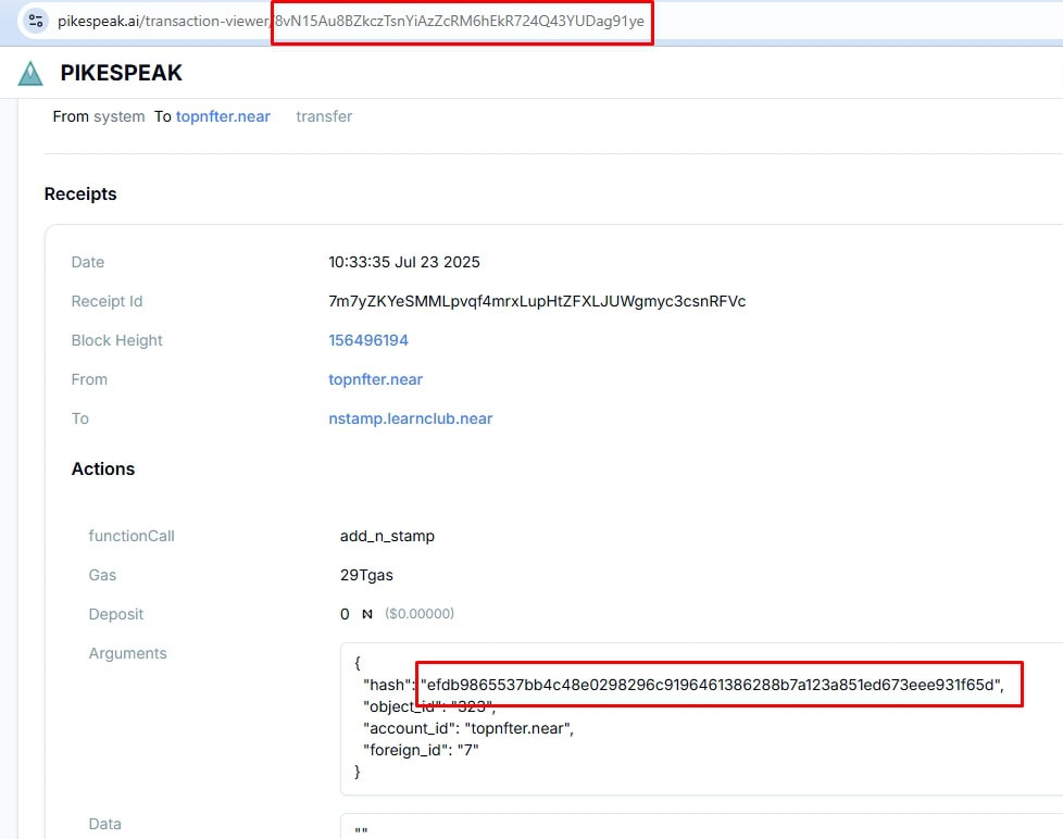 verifable-ai-on-near-verify-nstamp-4